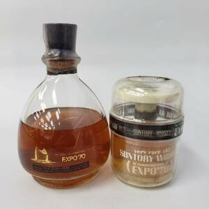 M858(041)-524/HK5000【千葉県内のみ発送】酒　２本まとめ　SUNTORY VERY RARE OLD WHISKY IN COMMEMORATION OF EXPO’70　サントリー
