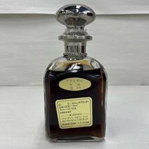 S2314(035)-405/TH10000　酒　Hennessy　Cognac　NAPOLEON　ヘネシー　コニャック　ナポレオン　シルバートップ　40% 700ml　箱付き_画像4