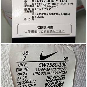 F1101(042)-702/MA11000 NIKEスニーカー4足まとめ Cl3833-101 24.5cm / CW7580-100 25cm / DO2760-220 27.5cm/ DC7695-401 27.5cm ナイキの画像8