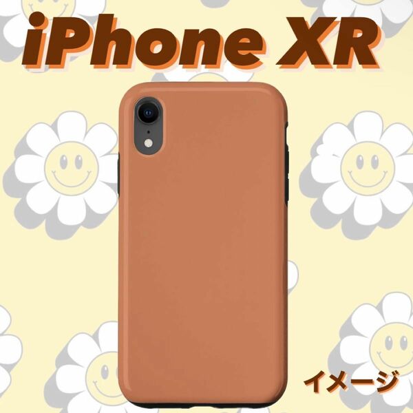 iPhone XR シンプル iPhoneケース スマホケース