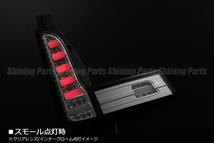 在庫処分特価 MK32S/MK42S スペーシア オールLEDテール [レッドクリア/クローム] カスタム,カスタムZ ファイバー フルLED 1台分 REIZ_画像4