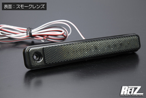 ネコポス発送 S500系 サンバートラック 後期 LED リフレクター スモークレンズ W機能 ブレーキ ポジション S500J S510J_画像3