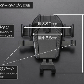 DA17系 エブリイワゴン エブリイバン ダッシュボードトレイ V2 タイプA スマホホルダー/小物入れ装備 DA17W DA17V REIZの画像3