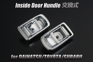 S500P/S510P Hijet Truck previous term / latter term inner door handle exchange type all plating jumbo also 