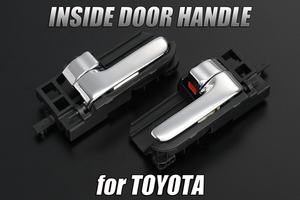 160 series Probox / Succeed inner door handle original exchange type plating NHP160V hybrid also door knob cover 