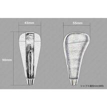 [茶木目調] レクサスタイプ ウッド調 シフトノブ シャフト径8mm/ピッチ1.25 10系/20系 ウィッシュ 50系 エスティマ 80系/170系 シエンタ_画像5