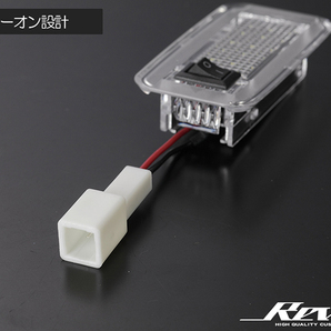 ネコポス発送 ON/OFFスイッチ付 MXUA80 MXUA85 ハリアー 2022.10まで LED ラゲッジランプ 1個 純正交換 ホワイトの画像5