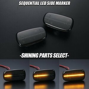  current . turn signal Toyota sequential LED side marker smoked lens . star fender marker NCP30/NCP31/NCP34/NCP35 30 series bB