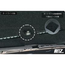 S500P/S510P 前期 ハイゼットトラック 立体成型 ダッシュボードマット [オートライト車対応] 日焼け/映り込み防止/トレイ_画像9