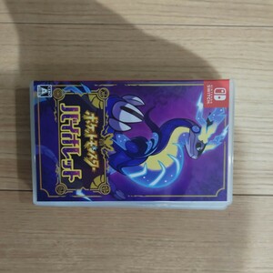 [ очень красивый товар ] Pocket Monster violet Nintendo переключатель 