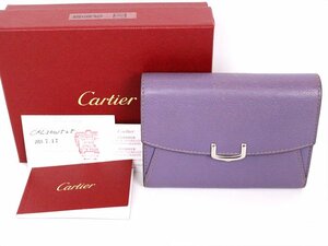 Cartier【カルティエ】レザーウォレット☆小銭/カード入れ☆紫×シルバー金具☆パープル☆ロゴ☆メンズ☆レディース