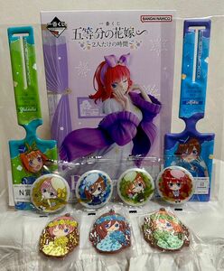 【新品・未開封】【最終値下げ】一番くじ 五等分の花嫁～２人だけの時間～ B賞 スノールームウェアフィギュア　他10点セット