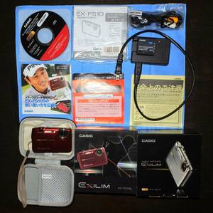 カシオEX-FS10 ゴルフ練習向デジタルカメラ 2009/3/27発売価格45,000円 グリッド線表示付き 汎用ポーチ、バッテリー2個付き 極美品現状渡し