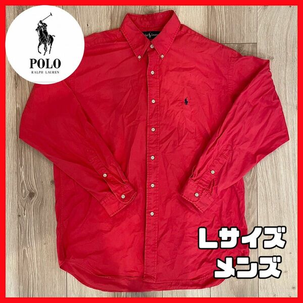 古着　ラルフローレン　濃いピンク　90s 長袖シャツ　メンズ　Lサイズ ラルフローレン 長袖シャツ POLO Ralph 