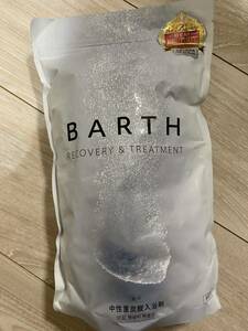 BARTH バース 中性重炭酸入浴剤 90錠