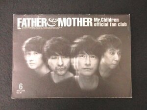 本 No1 00086 FATHER MOTHER Mr.Children official fan club 2022年6月 夜の散歩をしないかね Kenichi Tahara 中川敬輔のどうでもいい事