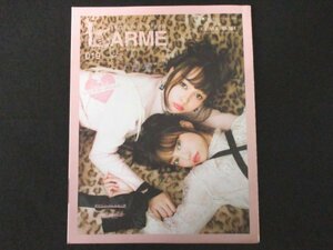 本 No1 00340 LARME ラルム 2016年1月号 中村里砂 西もなか 運命のコートに出会う旅 Yui Mai Twins ぬけ感ヘアアレンジ アウタースナップ