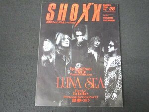 本 No1 00775 SHOXX ショックス 1994年11月号 LUNA SEA hide 黒夢 THE MAD CAPSULE MARKETS Three Eyes Jack REDIEAN : MODE Sleep My Dear