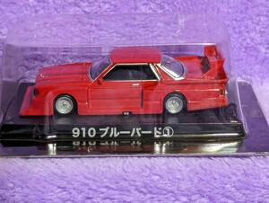 アオシマ　1/64 グラチャンコレクション 910ブルーバード①