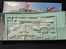 ハセガワ1/72 日本航空自衛隊　富士　T-1A/B _画像3