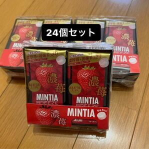 MINTIA BREEZE ミンティア ブリーズ KOICHIGO 濃苺 いちご Asahi 24個セット