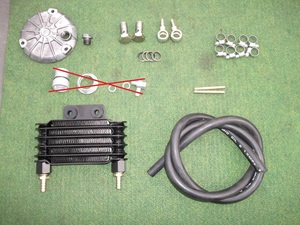 GS400 for oil cooler filter return kit 