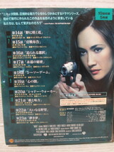 ☆[DVD] NIKITA ニキータ 2ndシーズン後半セット/3ndシーズン後半セット/ファイナル・シーズン セット_画像2