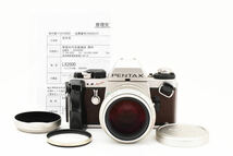【美品】 PENTAX ペンタックス LX2000 フィルムカメラ A F1.2 50mm Special レンズ セット 【修理伝票付き】 【動作確認済み】 #1335_画像2