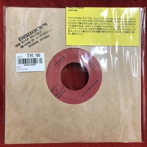 KINGSTONIANS / SUFFERE 国内盤 (7インチシングル)