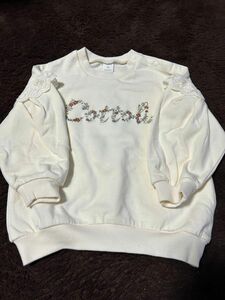 cottoli ソフト裏起毛　トレーナー　90センチ