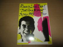 ツアー・パンフレット　ロニー・レーン Ronnie Lane　1990年　JAPAN TOUR　スモール・フェイセス Small Faces_画像1