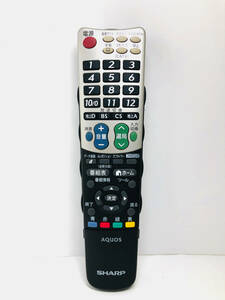 ☆純正品☆■SHARP(シャープ)■ AQUOS テレビ リモコン ≪GA933WJSA≫ 除菌済みです