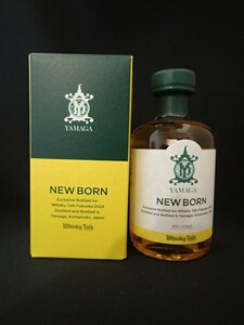 ★ウイスキートーク福岡2023　山鹿ニューボーン YAMAGA NEW BORN 59% 375ml★　定価スタート！！！