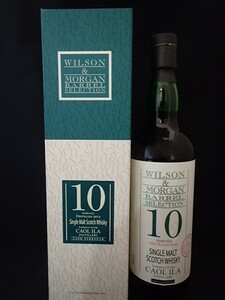 ★カリラ10年 WILSON&MORGAN CAOL ILA 10yo 57.7% 700ml★　1円スタート