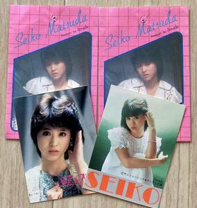 松田聖子さん　ステッカー シール 2枚　袋付き　Amada 昭和アイドル　昭和レトロ　80年代アイドル