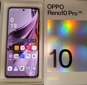 oppo Reno10 Pro 5G 8GB/256GB グロッシーパープル ソフトバンク