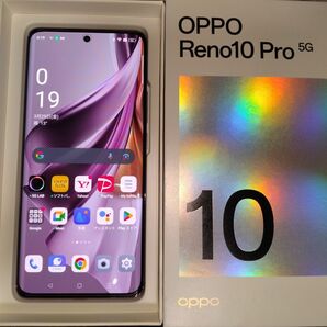 oppo Reno10 Pro 5G 8GB/256GB グロッシーパープル ソフトバンク