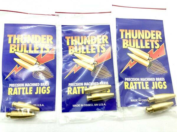 廃版 THUNDER BULLETS RATTLE JIGS 3/8oz サンダー ラトル入りバレットシンカー ブラス 真鍮 3個セット 計6個 テキサスリグ ロックゲーム