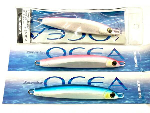 廃版 SHIMANO OCEA Beast Master シマノ オシア ビーストマスター ジギング メタルジグ 120g 10cm TGベイト並みの極小シルエット 3個セット