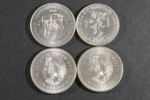 (520)外国貨幣大型メキシコ銀貨4枚 1968年メキシコオリンピック25ペソ1948年クアウテモック王5ペソ 独立戦争150周年10ペソ硬貨コイン