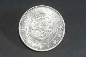 (601)日本貨幣 新1円銀貨 小型 大正3年◆真正品◆極美品 量目約26.94g T3 近10A一圓一円 近代銭古銭硬貨