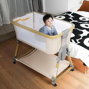 Dulumer 3 IN 1 crib ... cradle carrying crib one click . folding ( mattress, fixation belt, mosquito net ) beige 