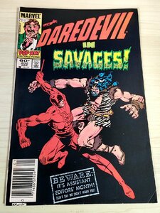  der De Ville insabejis/DAREDEVIL IN SAVAGES/ American Comics / манга / manga (манга) /.../ma- bell * комиксы группа /MARVEL COMICS/ иностранная книга /B3228081