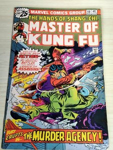 マスター・オブ・カンフー/Master of Kung Fu/アメコミ/漫画/マンガ/まんが/マーベル・コミックスグループ/MARVEL COMICS/洋書/B3228106