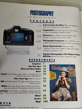 ポピュラー・フォトグラフィー・マガジン/Popular Photography Magazine 1992 Vol.99 No.7/スナップショット/一眼レフ/雑誌/洋書/B3228460_画像2
