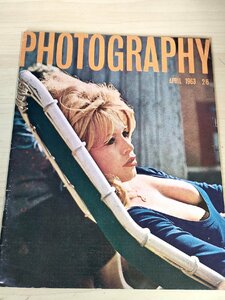 フォトグラフィー/Photography 1963 レフ・ボロドゥリン/フランク・フィッシュベック/ユルゲン・シャデバー/カメラ/雑誌/洋書/B3228467