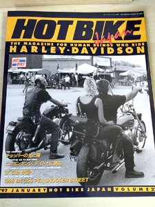 ホットバイク・ジャパン/HOT BIKE japan 1997 No.27/ハーレーダビットソン/Harley-Davidson/チョッパー/カスタム/パーツ/雑誌/B3228432