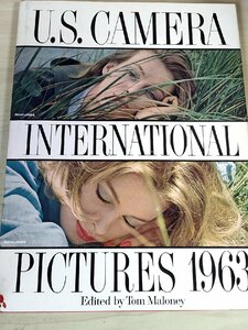 カメラ インターナショナルピクチャーズアニュアル/U.S. Camera International Pictures Annual/フランシス・マクローリン/洋書/B3228509