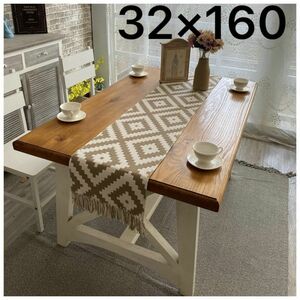 32×160 北欧　テーブルランナー　テーブルクロス　ブラウン　ホワイト　食卓　おしゃれ　 シンプル