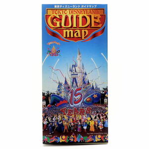 ディズニー　TDL GUIDE MAP　1998年4月15日-1999年3月19日　東京ディズニーランド